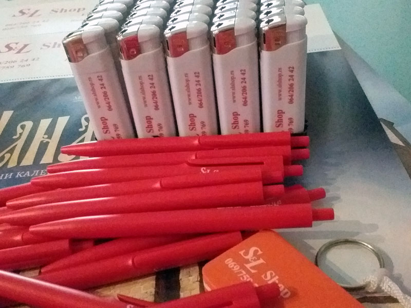 Upaljaci sa sito stampom